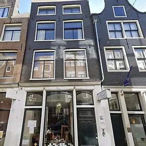 Oda ve Kahvaltı Twenty Five, Amsterdam